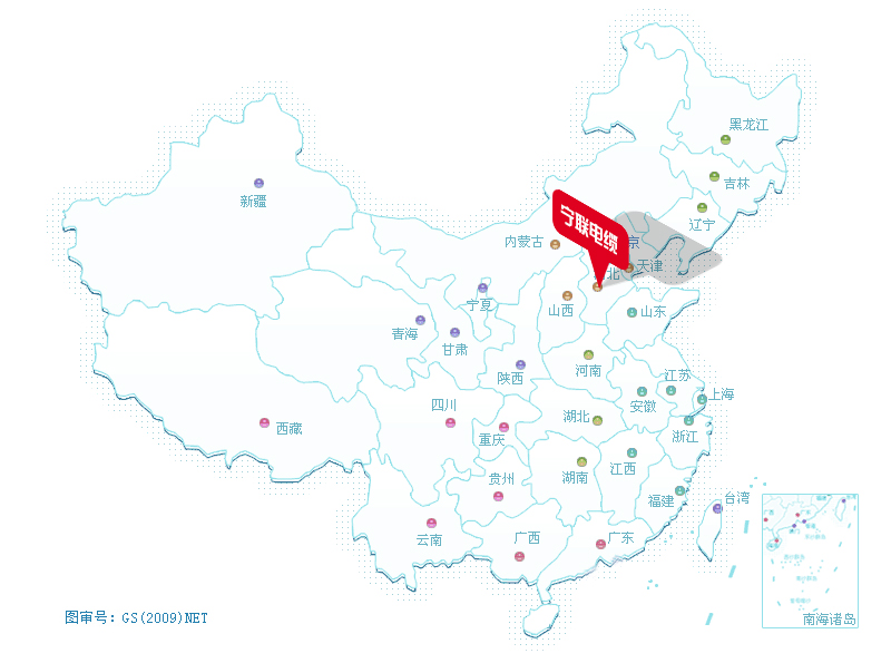 營(yíng)銷(xiāo)網(wǎng)絡(luò)